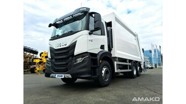 IVECO S-WAY AD280S43Y/PS ON (Сміттєвоз із заднім навантаженням 6x2, Е5) Фото #2