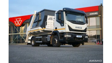IVECO EUROCARGO ML140E22-E5 (Сміттєвоз портальний 7м3)