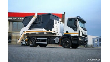 IVECO EUROCARGO ML140E22-E5 (Сміттєвоз портальний 7м3) Фото #3
