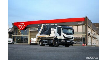 IVECO EUROCARGO ML140E22-E5 (Сміттєвоз портальний 7м3) Фото #11