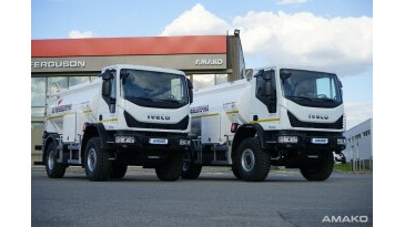 IVECO EuroCargo ML150E28WS 4x4, Автопаливозаправник 8м3 Фото #2