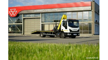 IVECO EUROCARGO ML120EL19 P, ЕВАКУАТОР Фото #2
