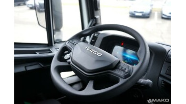 IVECO EUROCARGO ML120EL19 P, ЕВАКУАТОР Фото #16