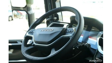 IVECO S-WAY AS440S50T/P (Сідловий тягач 4x2, Е6) Фото #14