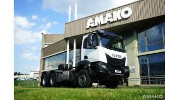 IVECO T-WAY AD720T48T H (Тягач сідловий 6x4, Е5)