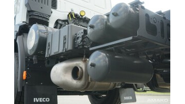 IVECO T-WAY AD720T48T H (Тягач сідловий 6x4, Е5) Фото #11