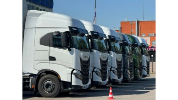 IVECO S-WAY AS440S48T/P ON (Сідловий тягач 4х2, Євро 5) Фото #14