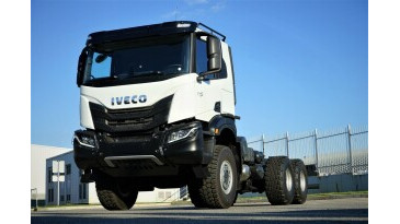 IVECO T-WAY AT380T43W H Фото #4